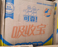 可靠（COCO）吸收寶成人紙尿褲2.0芯升級M80片（臀圍80-105cm）老年人尿不濕 曬單實(shí)拍圖