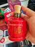 豐谷酒王 小酒版 52度/48度 100ml 濃香型白酒 2021年-22年 48度 100ml*1瓶 曬單實(shí)拍圖