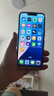 Apple/蘋果 iPhone 14 (A2884) 128GB 星光色 支持移動(dòng)聯(lián)通電信5G 雙卡雙待手機(jī) 曬單實(shí)拍圖
