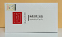 巧妮雅  QAONEAY植物亮顏六件套日霜晚霜提亮膚色補水保濕專(zhuān)柜同款 巧妮雅二件套（日霜晚霜） 曬單實(shí)拍圖