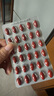 金凱撒紅凱撒紅曲米深海魚油軟膠囊omega-3通血管調(diào)節(jié)血脂成年人90粒/盒 曬單實(shí)拍圖