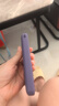 金立（Gionee）老年人手機4G全網(wǎng)通全新款老年機超長待機 大聲大字大按鍵學(xué)生按鍵功能機G510 紫色 曬單實拍圖