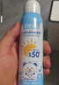OPOSi兒童防曬噴霧霜防50倍隔離紫外線物理防曬軍訓(xùn)防水防汗學(xué)生120ml 曬單實(shí)拍圖