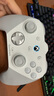 蓋世小雞（GAMESIR）G7 Pro微軟Xbox授權(quán)精英游戲手柄 TMR搖桿體感雙切扳機(jī)藍(lán)牙PC電腦series無(wú)線Steam安卓電視手機(jī) 曬單實(shí)拍圖