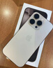 【95成新】Apple/蘋果 iPhone 16 Plus（A3291）128GB 白色 支持移動聯(lián)通電信5G 雙卡雙待手機 曬單實拍圖