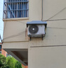 空調(diào)外機(jī)罩室外機(jī)蓋板雨棚防曬防塵防雨防雪防護(hù)保護(hù)遮雨遮陽(yáng)通用 白色 加厚1-2P通用送兩條繩 曬單實(shí)拍圖