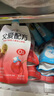 簡愛父愛配方梨山楂枇杷0%蔗糖兒童酸奶100g*6袋 寶寶酸奶 吸吸袋酸奶 曬單實拍圖