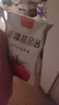 西域日記新疆純小袋番茄醬30g*10袋小包裝家用兒童低脂0無添加糖精蕃茄醬 曬單實(shí)拍圖