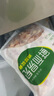 六和雞膝軟骨凈重2斤 白羽雞冷凍掌中寶雞軟骨燒烤食材 曬單實(shí)拍圖