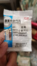 康美中藥 龍骨 中藥飲片生龍骨中藥材 藥典精制飲片 密封免洗獨立小包裝可抓配 250g 曬單實拍圖