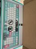 華碩天選游戲鍵盤(pán)TX98初音未來(lái)聯(lián)名款 有線(xiàn)電競(jìng)鍵盤(pán) 98配列布局 IP57防水防塵 類(lèi)Gasket結(jié)構(gòu) RGB機(jī)械軸 全鍵RGB 97鍵 初音聯(lián)名款紅軸【單鍵盤(pán)】 曬單實(shí)拍圖