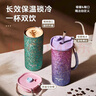 物生物（RELEA）鈦杯純鈦保溫杯男女高顏值咖啡杯學(xué)生吸管杯子禮盒裝中秋節禮物 曬單實(shí)拍圖