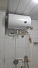 海爾（Haier）電熱水器電家用儲水式節能恒溫速熱小型廚房洗澡溫度可視化上門(mén)安裝HC3 50L 2200W EC5001-HC3新 曬單實(shí)拍圖