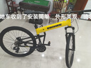 EROADE德國折疊山地自行車男成人青少年學生超輕便攜鋁合金越野變速賽車 黃色【宙馬X4】shimano雙油碟 27.5寸-適合身高170-185cm 24速 曬單實拍圖