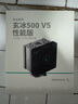 九州風(fēng)神（DEEPCOOL）玄冰500風(fēng)冷散熱器CPU散熱（加寬塔體/不擋內(nèi)存/PWM風(fēng)扇/240W/多平臺易安裝/AG500) 曬單實(shí)拍圖