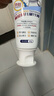 BEAI兒童牙膏3-12歲含氟防蛀奧l拉氟兒童牙膏牙齦護(hù)理去漬清新口氣60g 曬單實(shí)拍圖