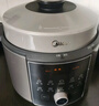 美的（Midea）提鮮系列電壓力鍋5L雙膽家用高壓電飯鍋 全自動(dòng)智能預(yù)約煲湯開蓋煮小米粥YL50Q3-451電飯煲4-6人 曬單實(shí)拍圖