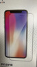 Smorss【秒貼2片裝】適用iPhone 15鋼化膜蘋(píng)果15手機(jī)膜高清無(wú)塵倉(cāng)秒貼膜防塵防摔抗指紋全屏覆蓋前膜 曬單實(shí)拍圖