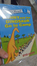 英文原版 丹尼和恐龍12冊 Danny and the Dinosaur 汪培珽書(shū)單 I Can Read系列Level 1階段 兒童英語(yǔ)啟蒙繪本 送音頻 曬單實(shí)拍圖