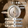 物生物（RELEA）鈦杯純鈦保溫杯男女高顏值咖啡杯學(xué)生吸管杯子禮盒裝中秋節禮物 曬單實(shí)拍圖