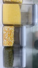 佳幫手按壓式密封罐食品級(jí)廚房五谷雜糧收納盒零食干貨防潮儲(chǔ)物罐1L 曬單實(shí)拍圖