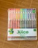 百樂（PILOT）JUICE果汁筆彩色中性筆0.5簽字筆按動水筆文具套裝手賬高顏值 12色套裝LJU-120EF-12C 曬單實拍圖
