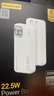 西部數(shù)據(jù)（WD）2TB 移動硬盤 USB3.0 My Passport隨行版2.5英寸 黑 機械硬盤 筆記本電腦外接 大容量加密存儲 曬單實拍圖