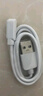 贏潛適用于好記星充電線兒童電話手表A67/A90/H08/H07/H03充電器磁吸電源線 曬單實拍圖