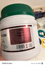 龜真壽蝦蟲魚三合一龜飼料850ml  135g 淡水蝦干小魚干面包蟲干龜零食 曬單實(shí)拍圖
