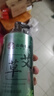 dyey云南本草艾草嫩膚沐浴露止癢除螨祛痘殺菌去角質(zhì)持久留香沐浴液 曬單實拍圖