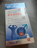 內(nèi)廷上用北京同仁堂龜頭炎包皮炎專用噴劑真菌感染念珠菌高錳酸鉀洗劑制藥 曬單實(shí)拍圖