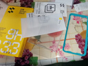 閃魔 適用于華為p40鋼化膜p40手機(jī)膜高清鉆石防摔抗指紋防爆藍(lán)光全玻璃覆蓋超薄手感順滑手機(jī)保護(hù)貼膜 P40【增透版 電鍍雙倍抗指紋】2片裝+神器 【貼壞包賠】 曬單實(shí)拍圖