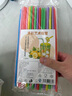 夢(mèng)庭 一次性吸管獨(dú)立包裝可折彎塑料兒童食品級(jí) 藝術(shù)吸管100支裝  曬單實(shí)拍圖