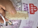 客家愛(ài)情五黑堅果八珍糕紅棗桂花八珍糕手工糕點(diǎn)孕婦兒童代餐早餐 紅棗桂花八珍糕1袋+五黑糕1袋 曬單實(shí)拍圖