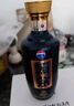 賴茅 端曲2.0 醬香型白酒 53度 500ml 單瓶裝 曬單實拍圖