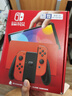 Nintendo Switch【國家補貼15%】任天堂 游戲機 國行OLED版馬力歐限定紅色游戲主機 便攜游戲掌機禮物 曬單實拍圖