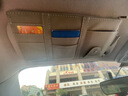 智騁車(chē)載眼鏡夾汽車(chē)遮陽(yáng)板眼鏡盒磁吸墨鏡夾子多功能票據名片車(chē)用收納 曬單實(shí)拍圖