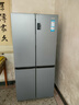 海爾（Haier）531升十字對(duì)開(kāi)四開(kāi)門(mén)家用電冰箱制冰風(fēng)冷無(wú)霜一級(jí)能效變頻節(jié)能家電國(guó)家補(bǔ)貼20%BCD-531WGHTD59SHU1 曬單實(shí)拍圖