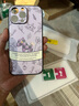 GGUU復(fù)古小馬適用蘋果16promax手機(jī)殼iphone16promax新款15promax蘋果14promax小羊皮13防摔高級感12女 素皮殼-復(fù)古小馬草紫色 iPhone16promax 曬單實(shí)拍圖