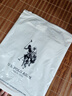 U.S. POLO ASSN.【輕奢桑蠶絲】保羅polo衫男夏季商務(wù)涼感t恤男士高端短袖父親節(jié) 曬單實拍圖