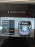 Taigroo鈦古電飯煲 IH微壓多段加熱厚鋼V膽彩屏顯示 3.3L家用電飯鍋IC-B3501 寶石藍(lán)(TFT) 3.3L 曬單實(shí)拍圖