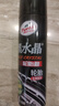 龜牌（Turtle Wax）汽車輪胎光亮劑蠟增黑車胎保養(yǎng)釉油清洗泡沫清潔臘防老化 黑水晶輪胎釉 650ml 3瓶 曬單實(shí)拍圖