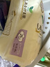 樂而雅（laurier）花王衛(wèi)生巾日用素肌F系列進(jìn)口姨媽巾25cm*17片日本綿柔超薄 曬單實(shí)拍圖