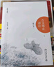 古文觀止 譯注修訂本 上下 北京大學陰法魯 全本全注全譯 初中高中小學生古文學習好助手 入選中小學生閱讀指導書目課外閱讀暑期閱讀學生閱讀 曬單實拍圖