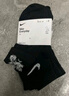 耐克（NIKE） 休閑襪男襪女襪 2025新款透氣籃球襪跑步襪三雙裝中長筒訓練襪子 SX7677-010/三雙裝 M/24-26厘米/38-42碼 曬單實拍圖