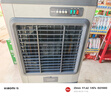 華凌美的空調(diào)扇工業(yè)冷風(fēng)機(jī)冷風(fēng)扇強(qiáng)力制冷水冷空調(diào)金屬機(jī)身商用冷氣機(jī)大面積超強(qiáng)風(fēng)車間水冷機(jī)WH-AC400 曬單實(shí)拍圖