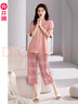 芬騰睡衣女純棉短袖夏季薄款透氣套裝寬松休閑家居服 粉紅  2XL 曬單實(shí)拍圖