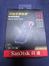 閃迪（SanDisk）4TB Type-c USB3.2 NVMe移動固態(tài)硬盤（PSSD）E61卓越版 1050MB/s三防保護(hù) 手機(jī)筆記本電腦外接SSD 曬單實(shí)拍圖