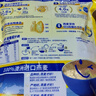 西麥即食燕麥片1000g袋谷物代餐營養(yǎng)早餐無額外添加蔗糖 曬單實(shí)拍圖