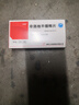 [立方立諾]非洛地平緩釋片(Ⅱ) 5mg*20片 10盒裝 曬單實拍圖